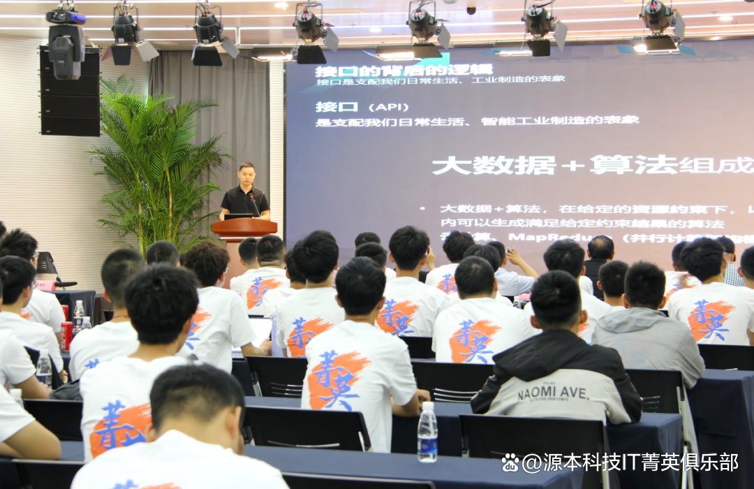 大学生暑期攻略：掌握大数据、云原生与人工智能，引领未来竞争